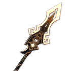 Weapon